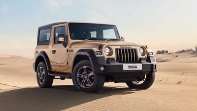 નવી થારની રાહ જોઈ રહેલા લોકો માટે સારા સમાચાર છે. મહિન્દ્રા એન્ડ મહિન્દ્રાએ થારનું અર્થ એડિશન લોન્ચ કર્યું છે, જેમાં શાનદાર ફીચર્સ અને કલર સાથે ઘણી સુવિધાઓ મળવાની છે. 