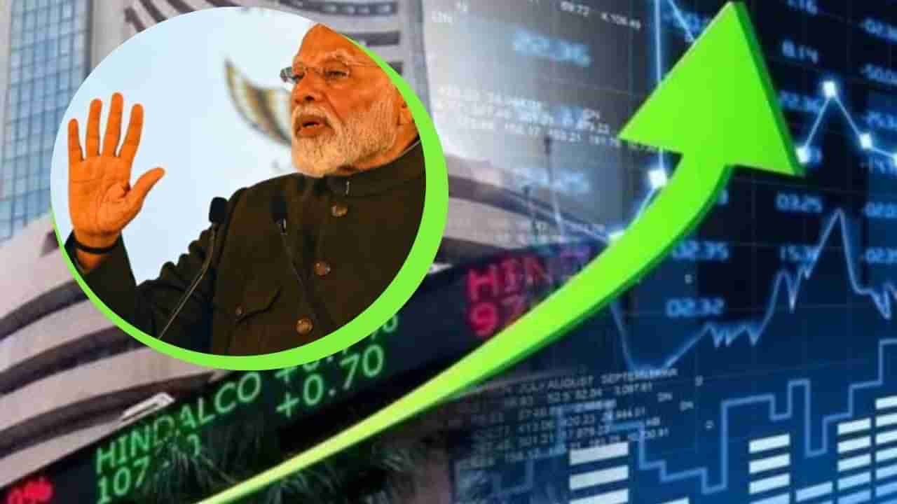 Stock Market Record: શેરબજારે કમાણીનો બીજો સૌથી મોટો રેકોર્ડ બનાવ્યો, એક વર્ષમાં કરી આટલા કરોડની કમાણી