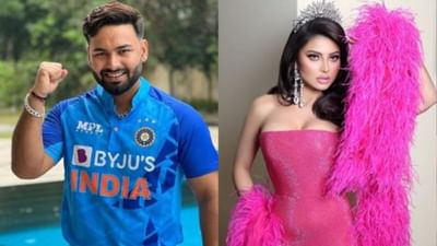 છેલ્લા કેટલાક સમયથી એવી ચર્ચા ચાલી રહી છે કે બોલીવુડ અભિનેત્રી ઉર્વશી રૌતેલા ક્રિકેટર ઋષભ પંતને ડેટ કરી રહી છે. જો કે, બંનેએ તેમના સંબંધોને લઈને ક્યારેય કોઈ સત્તાવાર જાહેરાત કરી નથી.