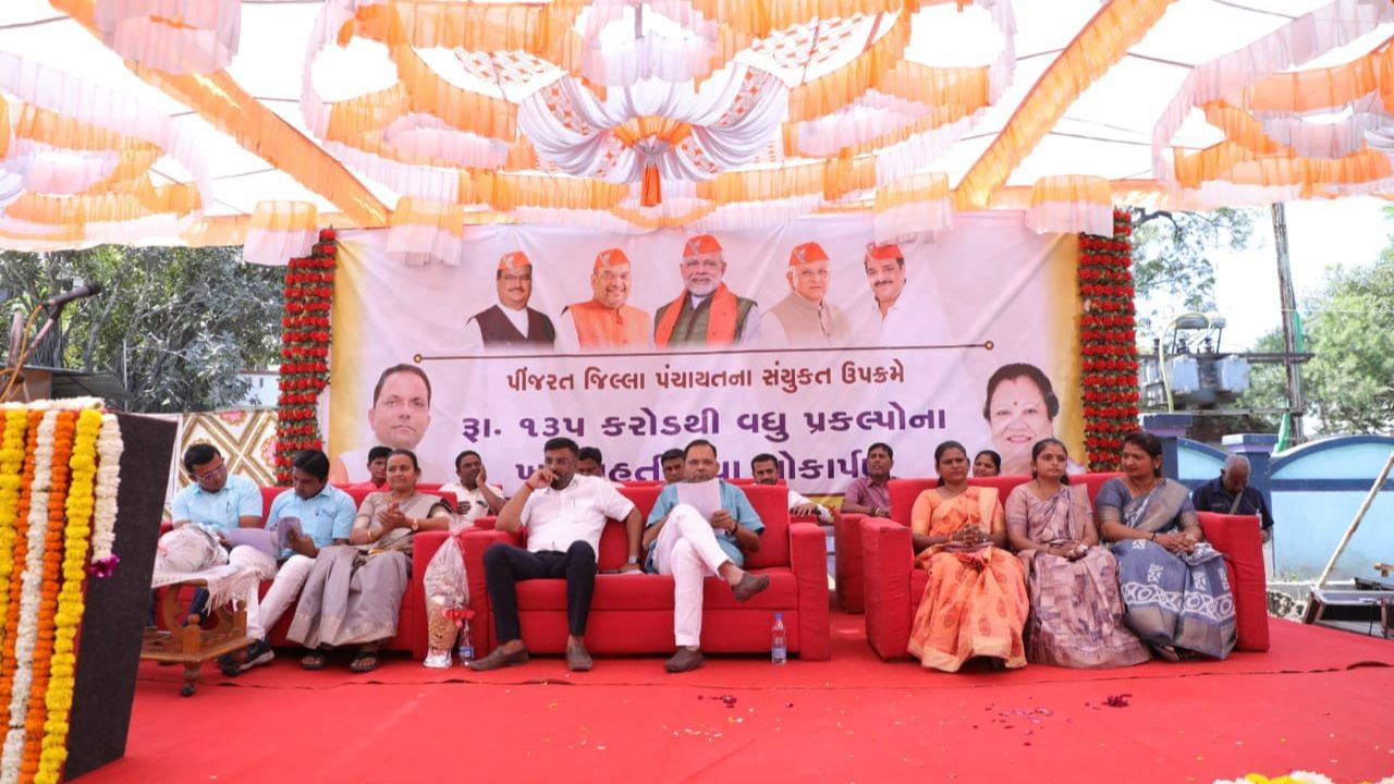 Various development projects worth crores were inaugurated and launched Pinjarat of Surat (1)