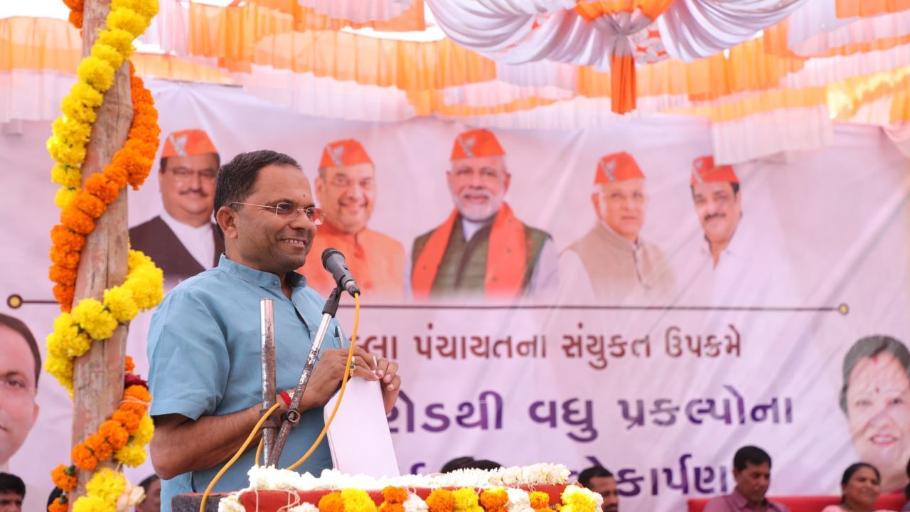 Various development projects worth crores were inaugurated and launched Pinjarat of Surat (4)