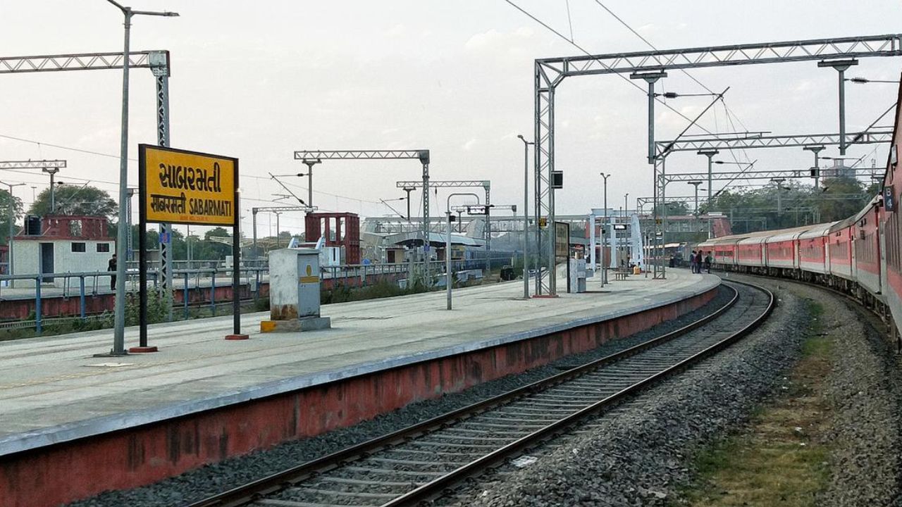 ahmedabad railway station
