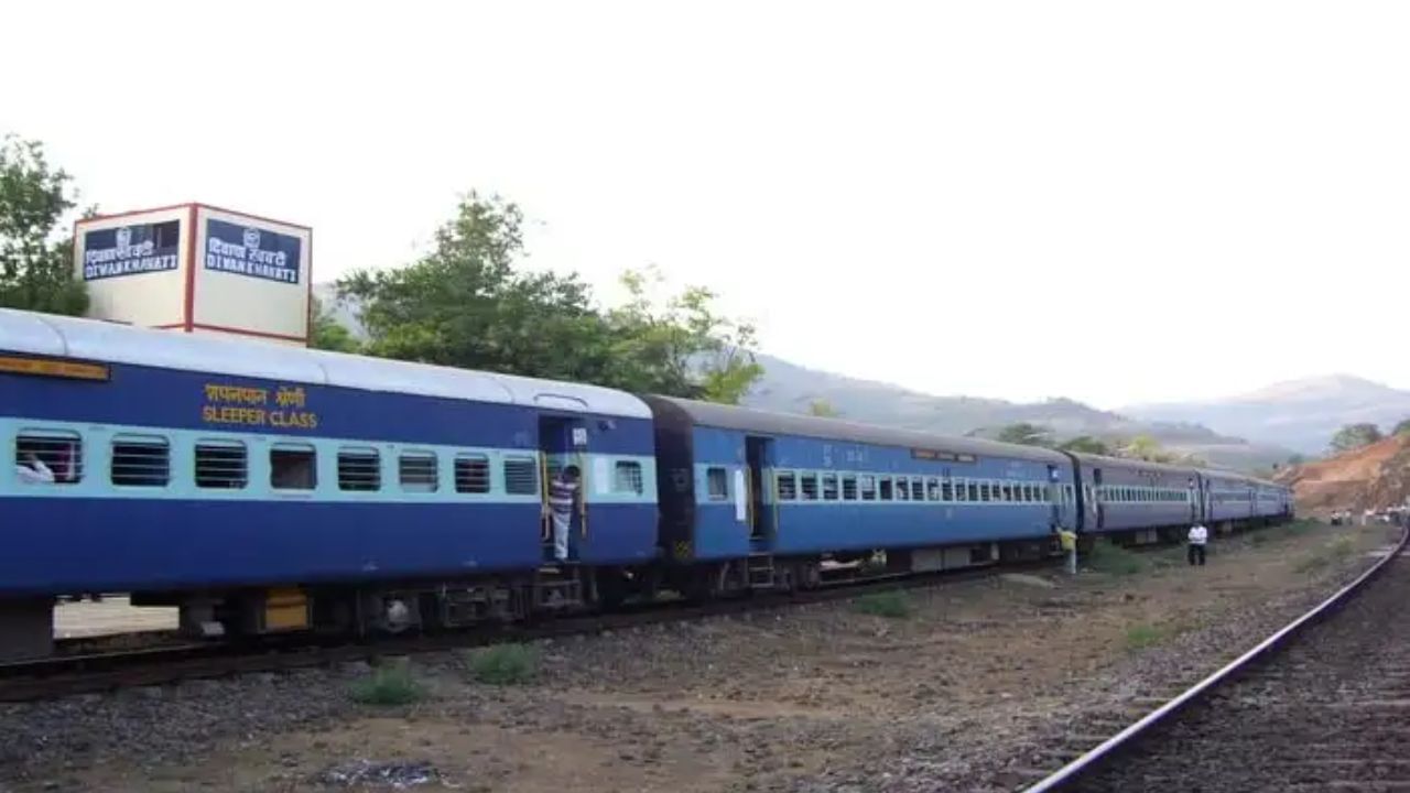 ahmedabad train