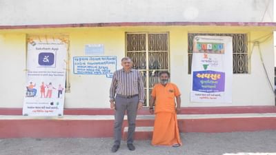 ગીરસોમનાથ જિલ્લાના બાણેજમા એક એવુ મતદાન કેન્દ્ર આવેલુ છે જ્યાં બાણેજ આશ્રમના એકમાત્ર મહંતના મત માટે મતદાન બુથ તૈયાર કરવામાં આવે છે. અહીં માત્ર એક મત માટે 15 કર્મચારીઓ સાથે મતદાન બુથ તૈયાર કરવામાં આવે છે જે ચૂંટણીપંચની Every Vote Countsની ભાવનાને ચરિતાર્થ કરે છે.