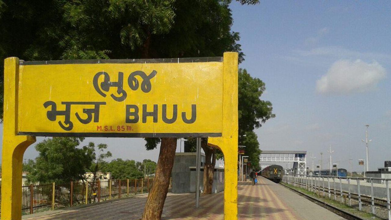 bhuj railway stion