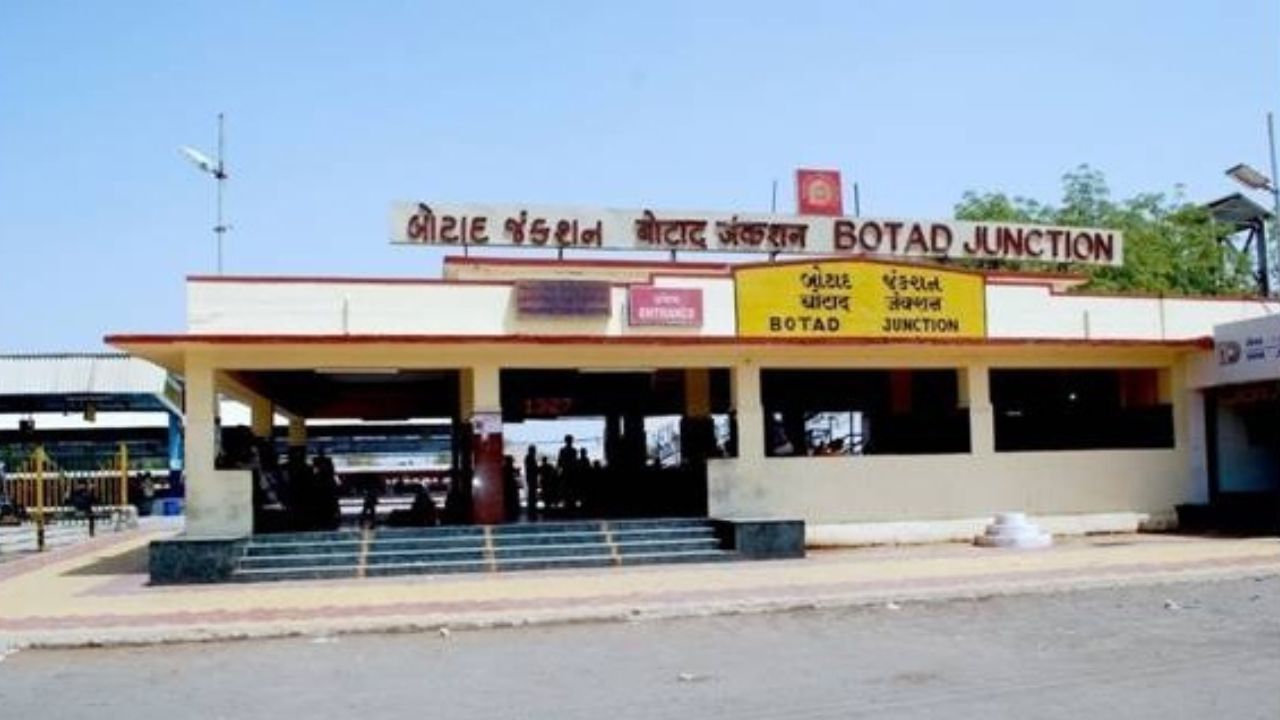 botad railway station