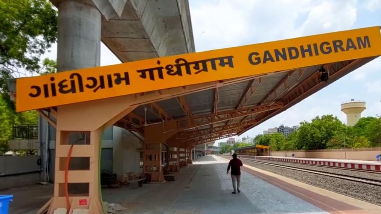 gandhidhram station