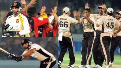 2008- ડેક્કન ચાર્જર્સ: IPLની પહેલી જ સિઝનમાં ડેક્કન ચાર્જર્સ (હૈદરાબાદ)ના કેપ્ટન વીવીએસ લક્ષ્મણને ઈજા થવાને કારણે થોડી જ મેચો બાદ કેપ્ટનશિપ છોડી દેવી પડી હતી. તેની જગ્યાએ એડમ ગિલક્રિસ્ટ કેપ્ટન બન્યો અને તેણે 2009માં ટીમને ચેમ્પિયન બનાવી.