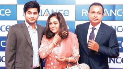 અનિલ અંબાણીને મળી ગયો તારણહાર, પુત્ર જય અનમોલ અંબાણીએ 2000 કરોડનું સામ્રાજ્ય ઉભુ કર્યું