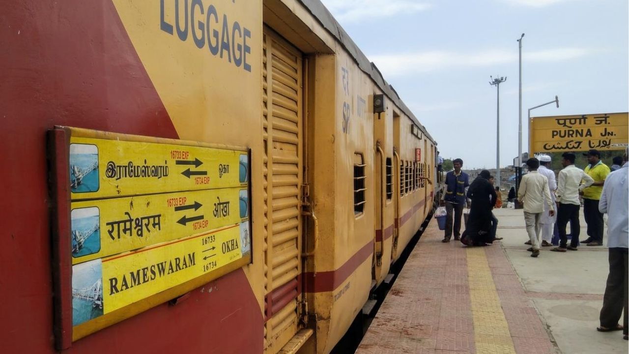 jamnagar Okha to Rameswaram Train