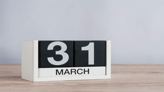 31 March Last Date : 10 દિવસમાં નિપટાવીલો આ 5 કામ નહીંતર મુશ્કેલીમાં મુકાઈ જશો