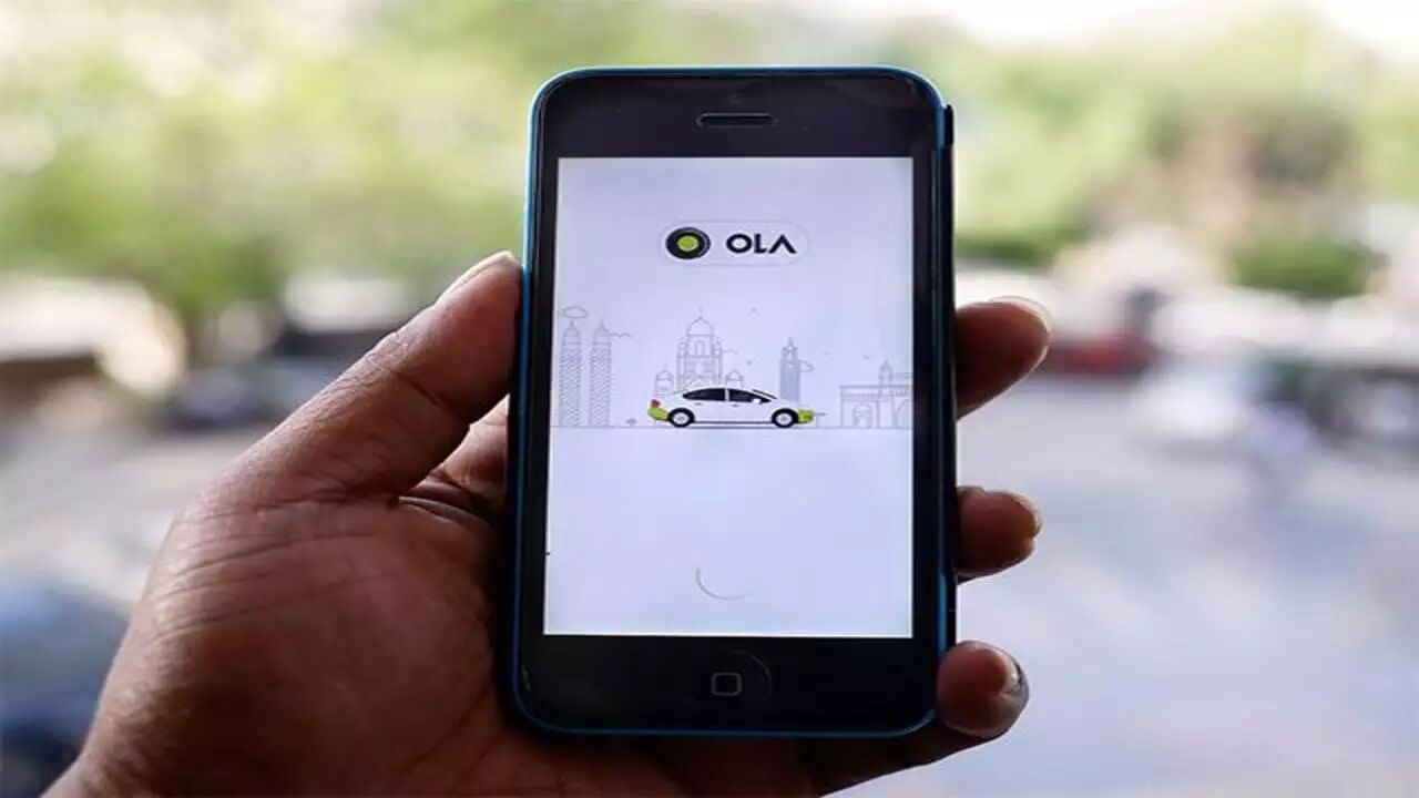 OLA મની વૉલેટના નિયમોમાં ફેરફાર જોવા મળશે. OLA એ તેના ગ્રાહકોને SMS મોકલીને કહ્યું છે કે પ્રીપેડ પેમેન્ટ ઇન્સ્ટ્રુમેન્ટ)વોલેટ સેવાની મર્યાદા વધારીને રૂપિયા 10,000 સુધી કરવામાં આવી રહી છે.