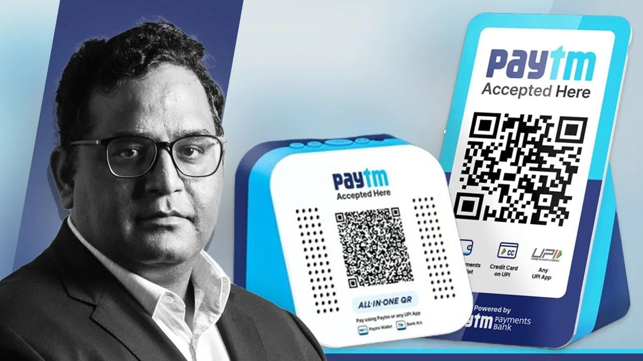 Paytmની સેવા ચાલુ રહેશે કે બંધ રહેશે તે અંગેની મૂંઝવણ હવે દૂર થઈ ગઈ છે. તમારું Paytm પહેલાની જેમ કામ કરવાનું ચાલુ રાખશે. તેનું કારણ એ છે કે તેને નેશનલ પેમેન્ટ કોર્પોરેશન ઓફ ઈન્ડિયા (NPCI) તરફથી થર્ડ પાર્ટી એપ્લિકેશન પ્રદાતાનું લાઇસન્સ મળ્યું છે. તેનાથી તે કરોડો લોકોને ફાયદો થશે. જેઓ Paytmથી UPI સેવાનો ઉપયોગ કરે છે.