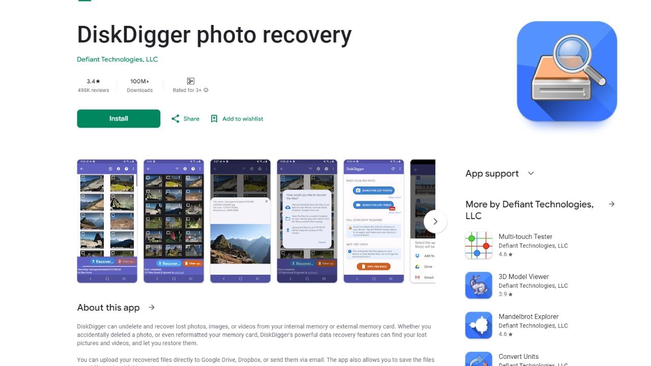 આ માટે, સૌથી પહેલા તમારા સ્માર્ટફોનમાં Google Play Store પરથી DiskDigger એપ ઇન્સ્ટોલ કરો. આ પછી એપ ઓપન કરો. અહીં તમને બે વિકલ્પ બતાવવામાં આવશે જેમાં પહેલો વિકલ્પ ફોટોનો છે અને બીજા વિકલ્પમાં તમને વીડિયો મળશે. અહીં તમારી સ્ક્રીન પર તમામ ફોટા અને વીડિયો જોવા મળશે. ધ્યાનમાં રાખો કે આ પ્લેટફોર્મ પર તમે તાજેતરમાં જ ડિલીટ કરેલ ડેટા જ પાછું મેળવી શકો છો. જો તમે વર્ષો પહેલા કંઈક કાઢી નાખ્યું હોય, તો તમને તે પાછું મળશે નહીં.(ફોટો ક્રેડિટ- સોશિયલ મીડિયા)