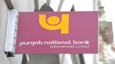 PNBના કરોડો ગ્રાહકો માટે અગત્યના સમાચાર : 19 માર્ચ સુધીમાં પૂરું કરો આ કામ નહીંતર પડશો મુશ્કેલીમાં