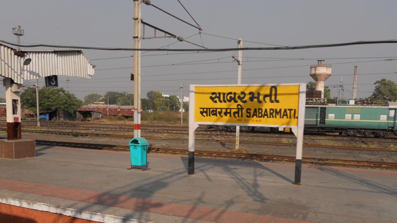 sabarmati railway station