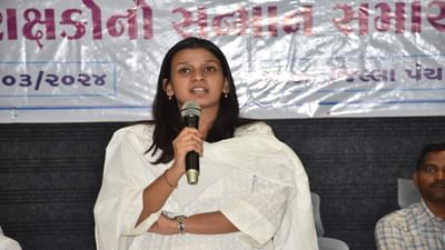 સુરત વીડિયો :  જિલ્લા વિકાસ અધિકારી સામે આચારસંહિતા ભંગની ફરિયાદ, જાણો શું છે મામલો?