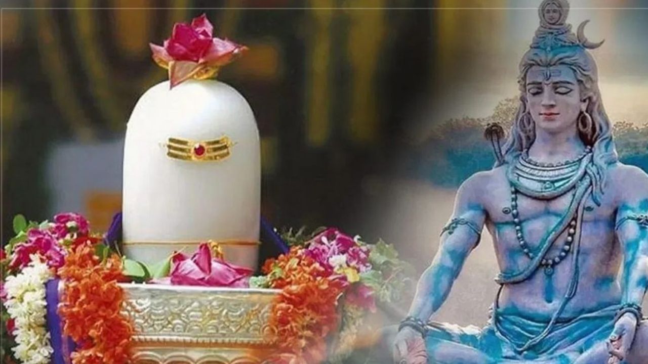 અક્ષતને પૂર્ણતાનું પ્રતિક માનવામાં આવે છે. અક્ષત એટલે જેનો ક્ષય થયો નથી. આથી ચોખા ચઢાવતી વખતે આ બાબતનું ધ્યાન રાખવું જરુરી છે. એટલે કે તૂટેલા ચોખા શિવલિંગ પર ન ચઢાવવા જોઈએ. શિવની પૂજા કરતી વખતે માત્ર આખા ચોખા જ અર્પણ કરવા જોઈએ. એટલે કે ટુકડા થઈ ગયા હોય તેવા ચોખા શિવજીને અર્પણ ન કરવા જોઈએ