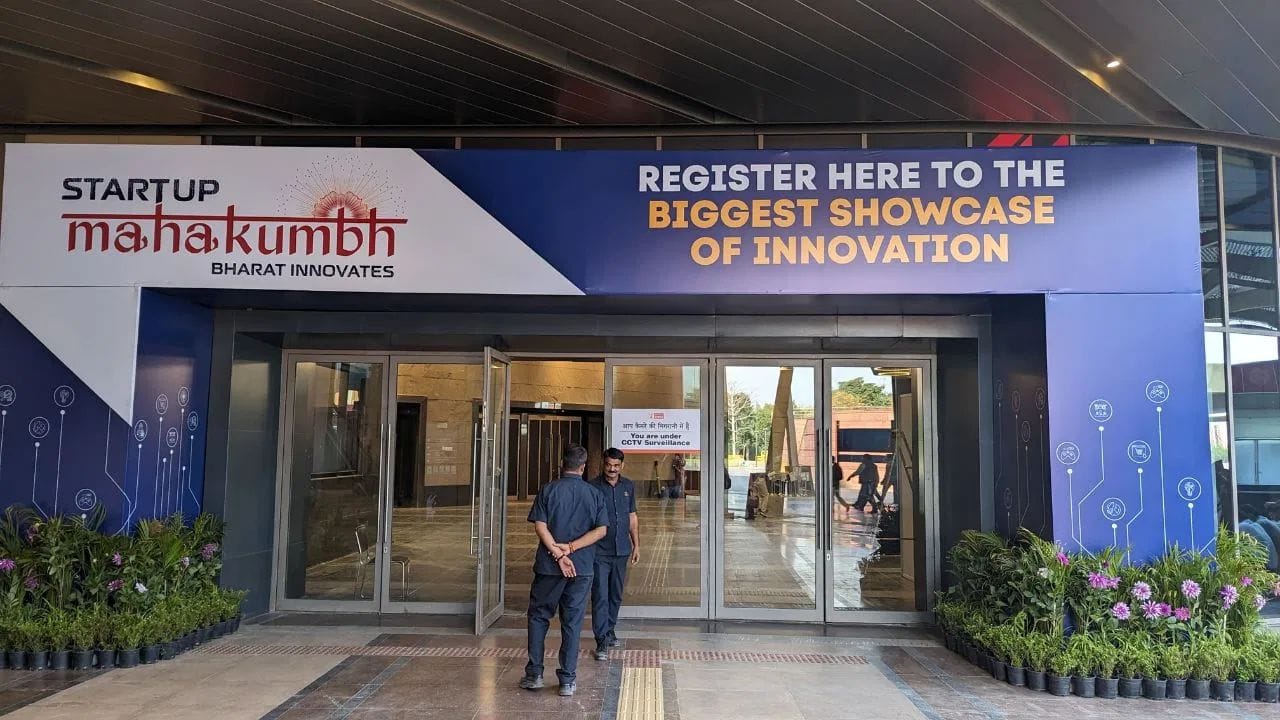 50 થી વધુ યૂનિકોર્ન, 50 હજાર બિઝનેસમેન, આ મહાકુંભ જોઇ ચોકી જશે 20 થી