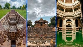 ગુજરાતના આ 5 પ્રાચીન સ્મારકો દેશ-વિદેશના પ્રવાસીઓ માટે આકર્ષણનું કેન્દ્ર છે, જુઓ