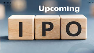 શાપુરજી પલોનજી ગ્રુપની કંપની ઈન્ફ્રા સેક્ટરનો સૌથી મોટો IPO લાવી રહી છે, વાંચો યોજનાની વિગતવાર માહિતી