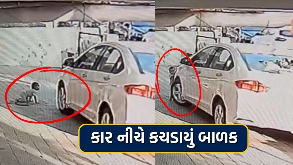 Ahmedabad Nehrunagar car driver ran over girl watch video (1)
