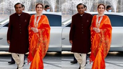 મુકેશ અંબાણી ભારતના બીજા સૌથી અમીર વ્યક્તિ છે. મુકેશ અંબાણીની પત્ની નીતા અંબાણી અને સમગ્ર અંબાણી પરિવાર તેમની રોયલ અને લક્ઝરી લાઈફ માટે જાણીતો છે. નીતા અંબાણીના કાર કલેક્શન પરથી જાણવા મળે છે કે તેમને મોંઘી કારનો ઘણો શોખ છે.