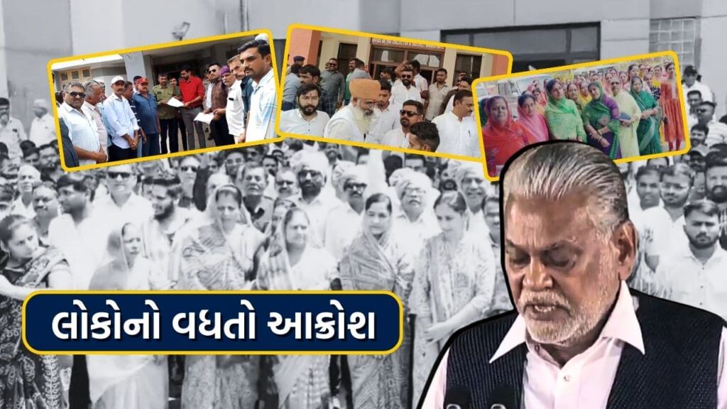 Anger against Parshottam Rupala Continues to swell across Gujarat (1)