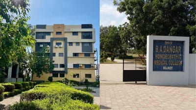 Rajkot : B.A. ડાંગર હોમીયોપેથી મેડિકલ કોલેજમાં તપાસ, 80 ટકા સ્ટાફ નકલી હોવાનું ખૂલ્યું, જુઓ Video Rajkot : B.A. ડાંગર હોમીયોપેથી મેડિકલ કોલેજમાં તપાસ, 80 ટકા સ્ટાફ નકલી હોવાનું ખૂલ્યું, જુઓ Video