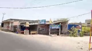 Bhavnagar : પરશોત્તમ રુપાલાના વિરોધમાં ભાવનગરનું સોનગઢ ગામ સજ્જડ બંધ, જુઓ Video