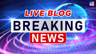 2 એપ્રિલના મોટા સમાચાર: TMC નેતા મહુઆ મોઇત્રા વિરુદ્ધ મની લોન્ડરિંગ હેઠળ કેસ નોંધાયો