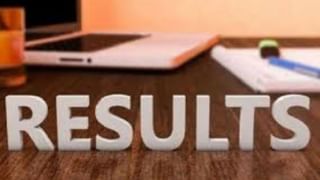 CBSE Board 2024 Result : CBSE 10મા અને 12માના રિઝલ્ટ આ તારીખે થઈ શકે છે જાહેર