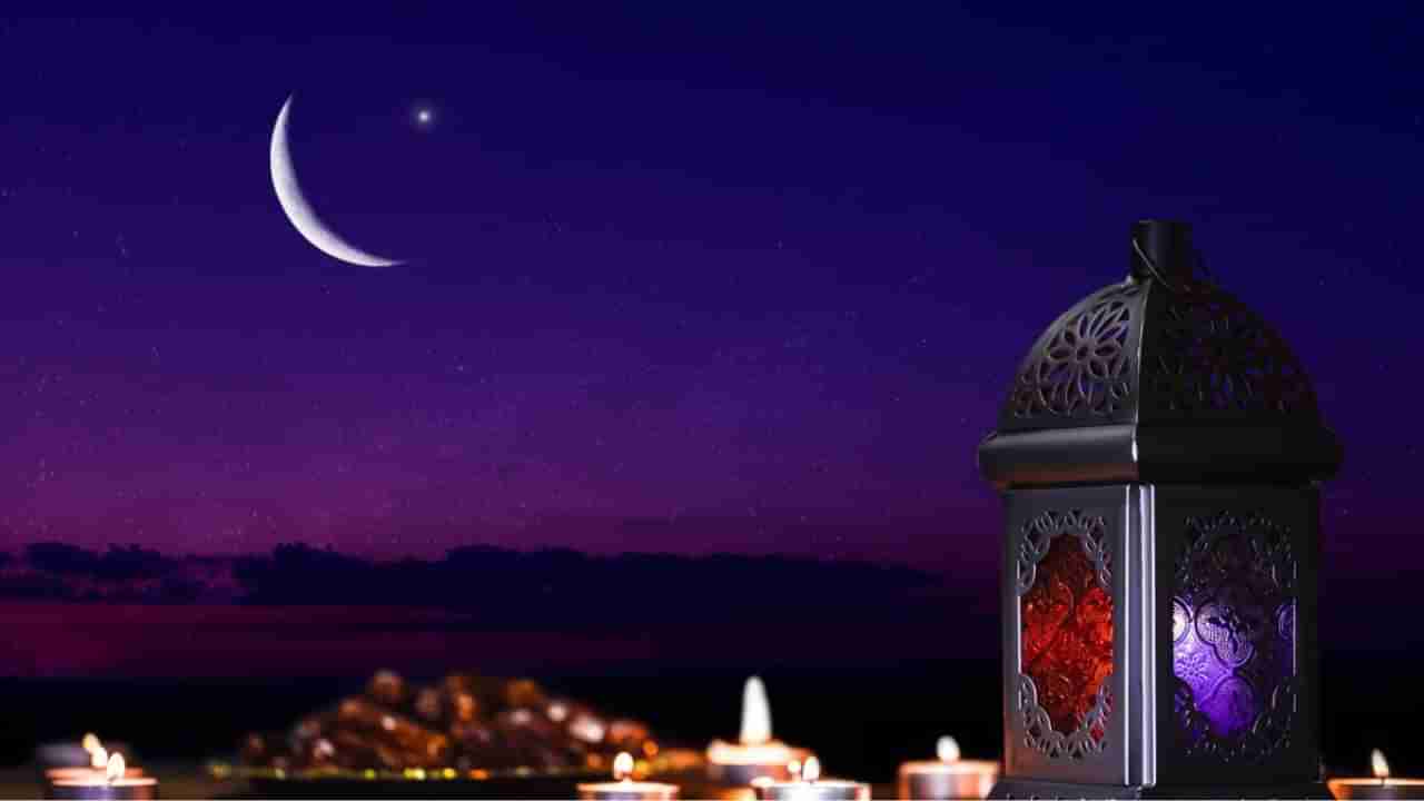 Eid-ul-Fitr 2024: ઇદ આજે કે કાલે ? જાણો ગુજરાતમાં ક્યારે થશે ઉજવણી