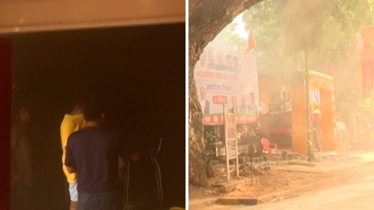 Fire Breaks Out Mumbai BJP Office churchgate (2)