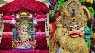 બોટાદ : હનુમાન જ્યંતીના પાવન પર્વ પર સાળંગપુરના કષ્ટભંજન હનુમાનજીના દર્શન કરો, જુઓ વીડિયો બોટાદ : હનુમાન જ્યંતીના પાવન પર્વ પર સાળંગપુરના કષ્ટભંજન હનુમાનજીના દર્શન કરો, જુઓ વીડિયો