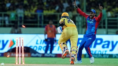 દિલ્હી કેપિટલ્સના કેપ્ટન રિષભ પંત પર ચેન્નાઈ સુપર કિંગ્સ વિરુદ્ધ ઈન્ડિયન પ્રીમિયર લીગ મેચ દરમિયાન ધીમી ઓવર રેટના કરાણે દિલ્હી કેપિટલ્સના કેપ્ટન રિષભ પંતને 12 લાખ રૂપિયાનો દંડ ફટકારવામાં આવ્યો છે. રવિવારે રમાયેલી આ મેચમાં દિલ્હીએ વર્તમાન ચેમ્પિયન ચેન્નાઈને 20 રને હરાવ્યું હતું.