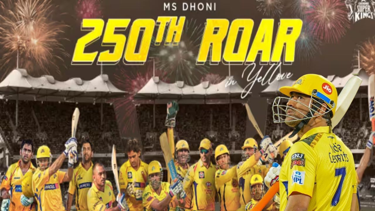 IPL 2024 mi vs csk ms dhoni play 250 match chennai super kings (5)