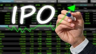 IPOs Next Week : નવા સપ્તાહમાં કમાવાની મળશે ધૂમ તક, આવી રહ્યા છે 4 કંપનીના IPO