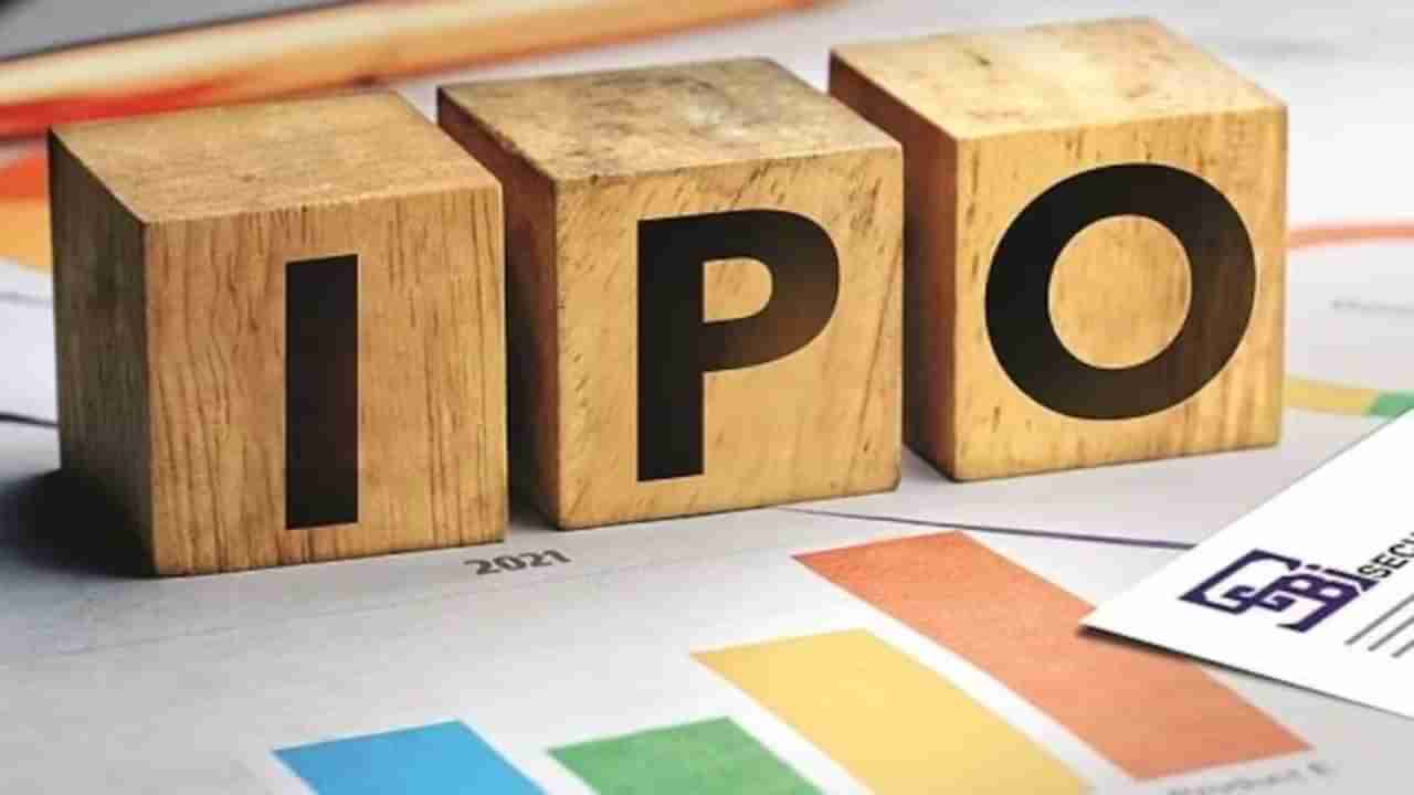 Bharti Hexacom IPO Listing: IPO ઓએ રોકાણકારોને કર્યા માલામલ, 32% પ્રિમિયમ પર લિસ્ટ થયો શેર