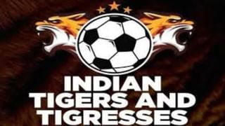 Indian Tigers & Indian Tigress , શરુ થઈ ભારતની સૌથી મોટી ફૂટબોલ ટેલેન્ટ હન્ટ