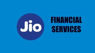 Jio Financial Services Share: મુકેશ અંબાણીનો આ શેર બની ગયો રોકેટ, પરિણામ આવે તે પહેલા જ નોંધાયો ઉછાળો