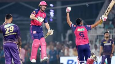 IPL 2024 KKR vs RR: બટલરે નારાયણની સદી પર પાણી ફેરવ્યું, એકલા હાથે રાજસ્થાનને અપાવી જીત