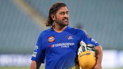 IPL 2024: ધોનીની ફેન ફોલોઈંગ જોઈ દિગ્ગજ ખેલાડી ચોંકી ગયો, કહ્યું- ફિલ્મ સ્ટાર્સ પણ તેની સરખામણીમાં કંઈ નથી