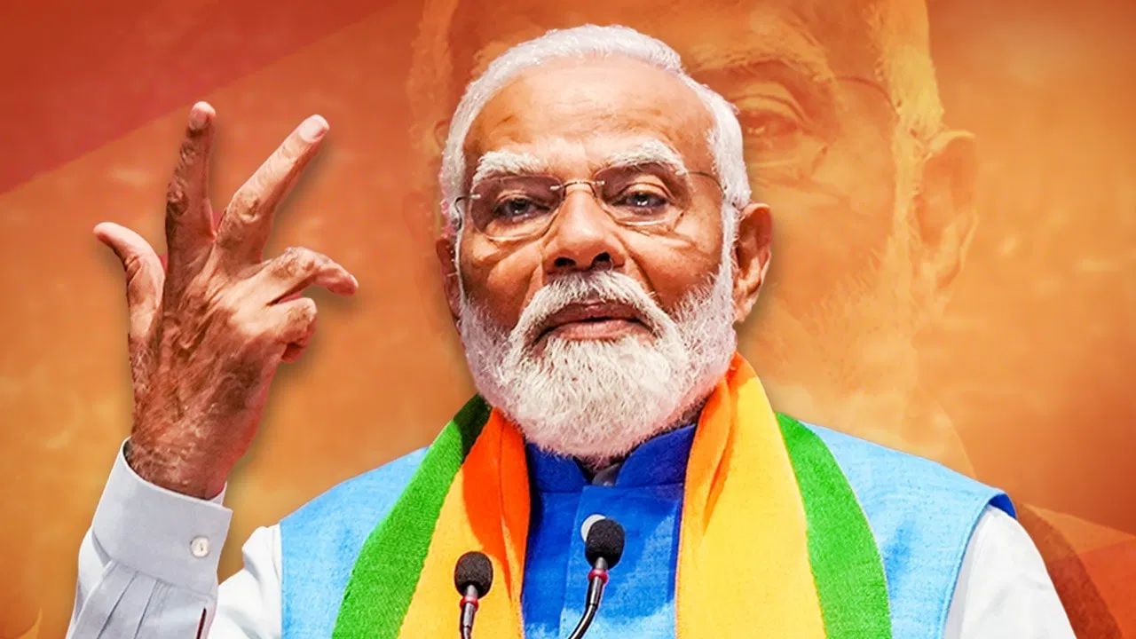 PM Modi Live : દેશના આવનાર 25 વર્ષના ભવિષ્ય માટે દેશવાસીઓ વોટ કરજો, ચૂંટણી પહેલા ઈન્ટવ્યૂમાં બોલ્યા PM મોદી, જુઓ VIDEO