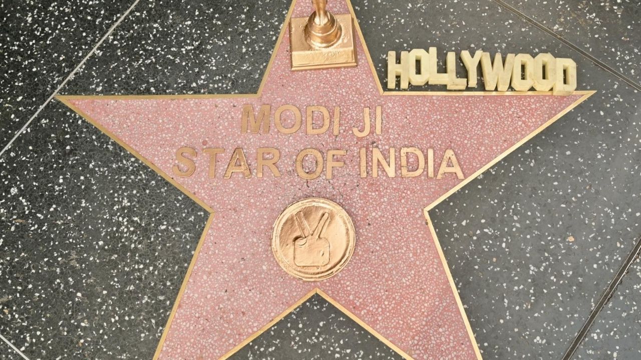 PM Modi ji (4)