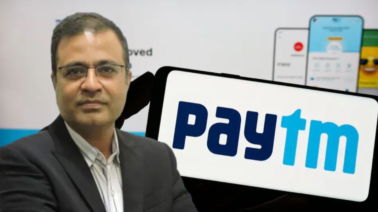 Paytm Payments Bank Limited (3)