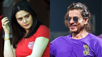 IPL 2024ની 42મી મેચમાં પંજાબ અને કોલકાતાએ આશ્ચર્યજનક નિર્ણય લીધો અને પ્લેઈંગ ઈલેવનમાંથી પોતાના બે મોટા ખેલાડીઓને બહાર કર્યા.