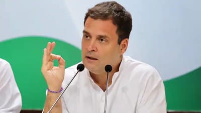 Rahul Gandhi Stock Portfolio: શેર માર્કેટમાં 25 શેરમાં છે Rahul Gandhiનું રોકાણ, જાણો ક્યાં શેરમાં સૌથી વધું ઇન્વેસ્ટમેન્ટ