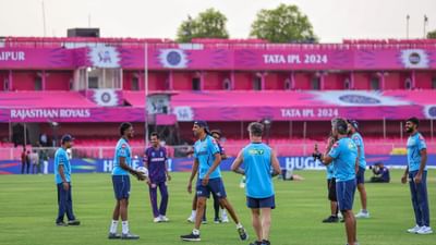 ટોસ હારી પહેલા બેટિંગ કરવા ઉતરેલી રાજસ્થાન રોયલ્સના કેપ્ટન સંજુ સેમસન અને રિયાન પરાગની અડધી સદીથી 196 રનનો સ્કોર બનાવ્યો હતો. છેલ્લી ઓવરમાં રાહુલ તેવટિયા અને રાશિદ ખાનની શાનદાર ઈનિગ્સથી ગુજરાત ટાઈટન્સે હારેલી મેચ જીતી લીધી હતી.