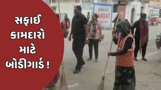 Banaskantha Video : અંબાજી મંદિરમાં સફાઇ કામદારો માટે રખાયા બાઉન્સર, જાણો શું છે કારણ